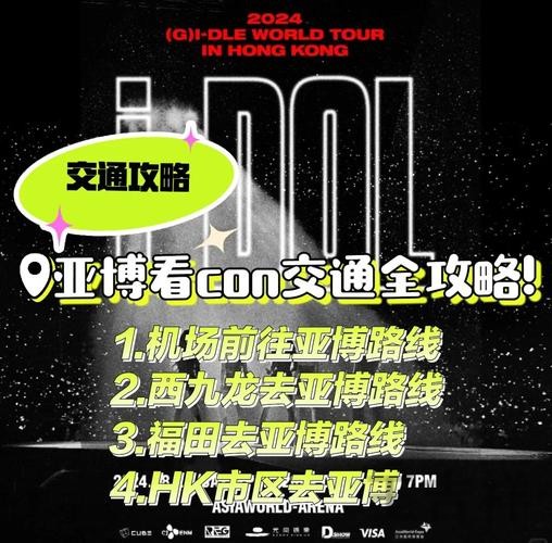 亚博综合版官网入口与功能介绍指南